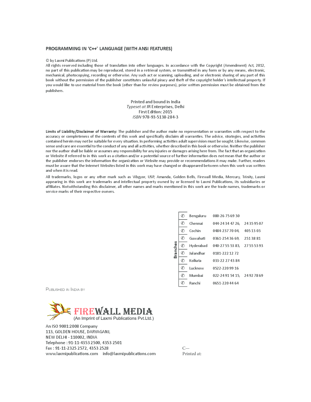 C++ Bhasha mein programming - Page 4