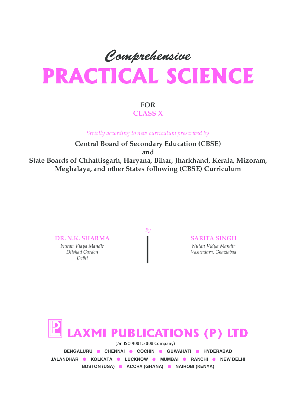 Comprehensive Science Practical Class 10th New 2014 - Page 3