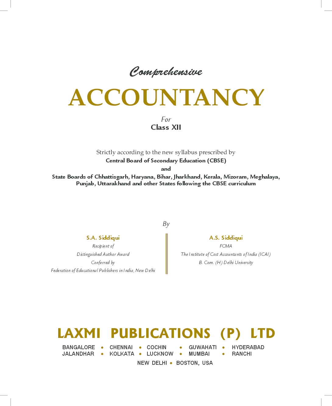 Comprehensive Accountancy Class 12th New 2013 - Page 3