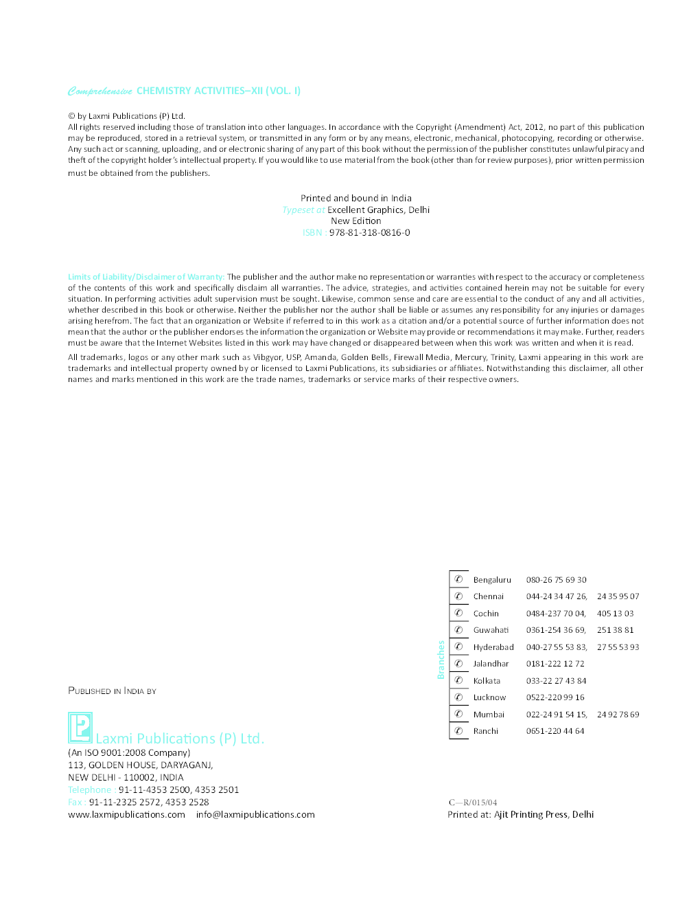 Comprehensive Chemistry Activities Class 12th Vol.I - Page 4