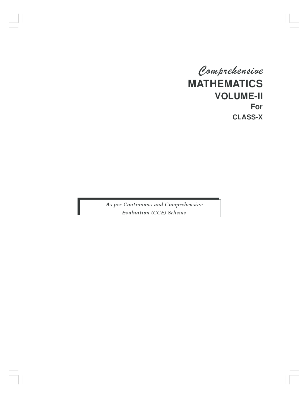 Comprehensive Mathematics Vol.I Class 10th New 2014 - Page 2