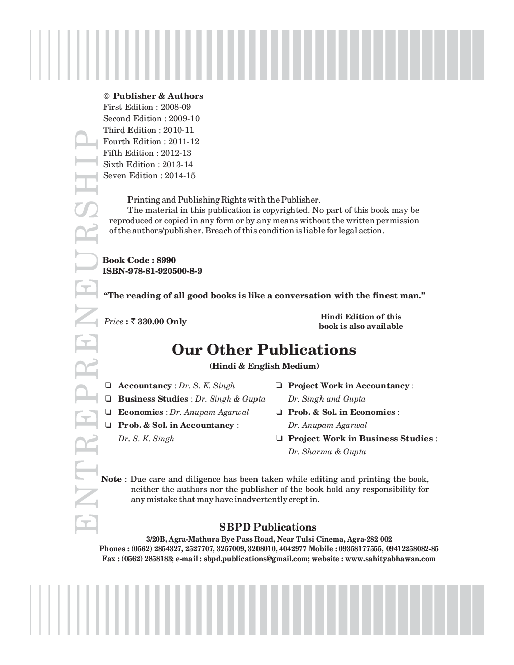 Entrepreneurship With Practical Class 12th - Page 3