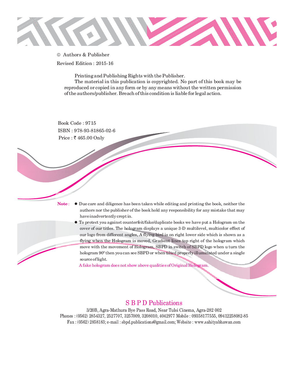 Accountancy Class 11th - Page 3