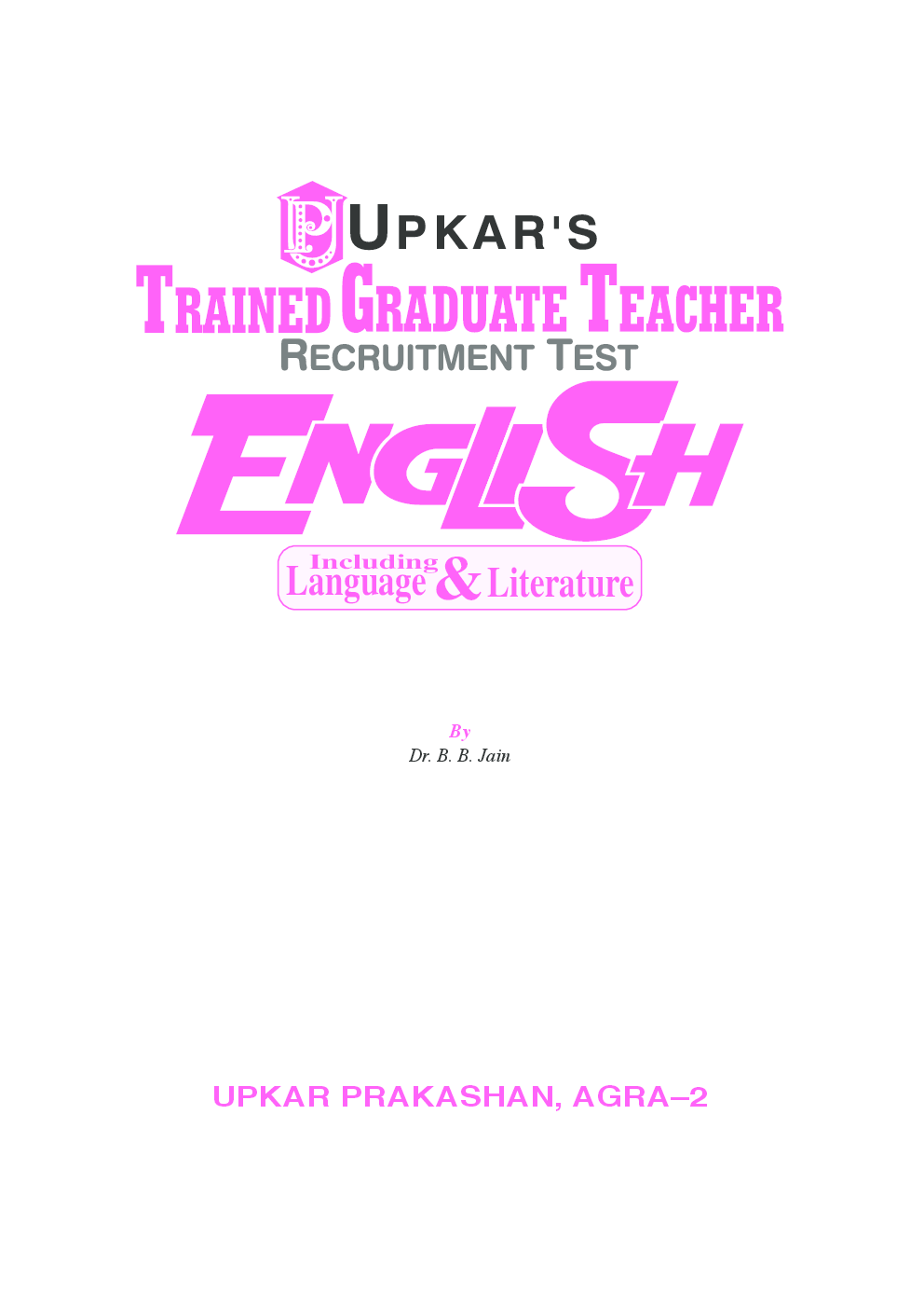 Trained Graduate Teacher Recruitment Test English - Page 4