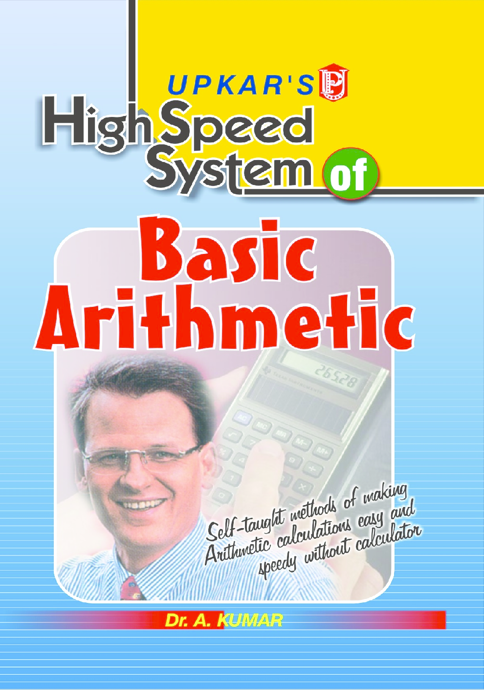 High Speed System of Basic Arithmetic - Page 1