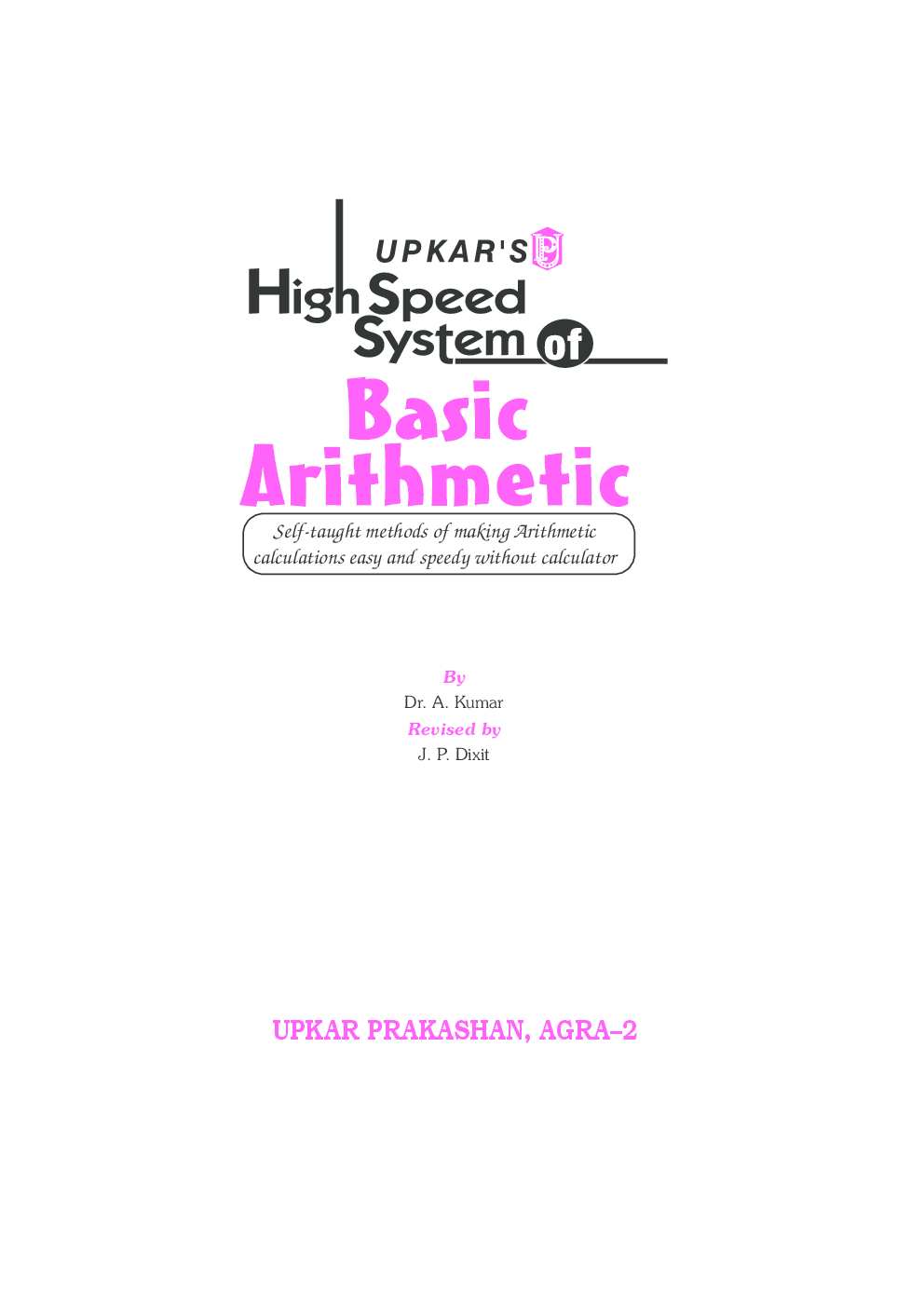 High Speed System of Basic Arithmetic - Page 2