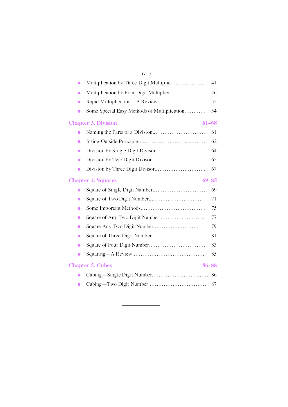 High Speed System of Basic Arithmetic - Page 5