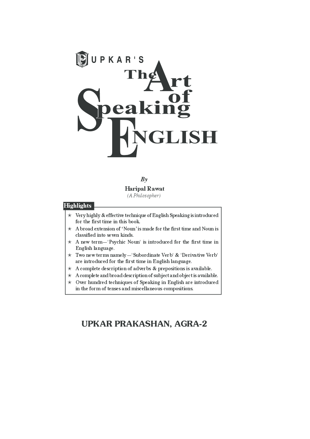 The Art of Speaking English - Page 2