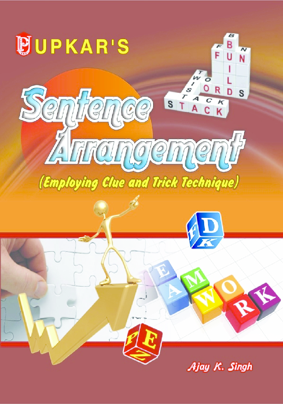 The Art of Sentence Arrangement Set II - Page 1