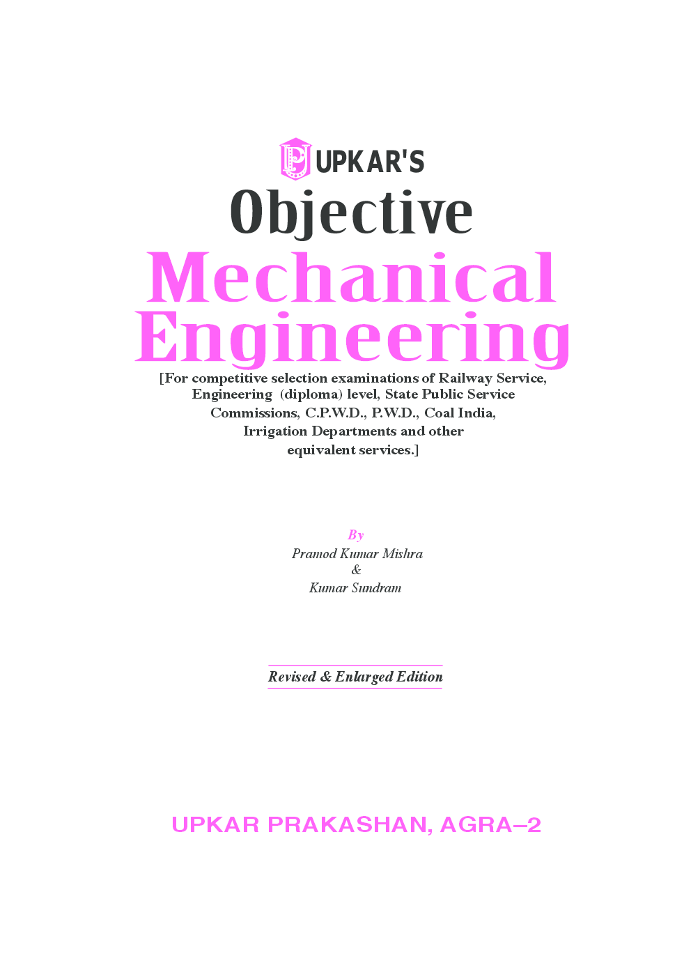 Objective Mechanical Engineering - Page 2
