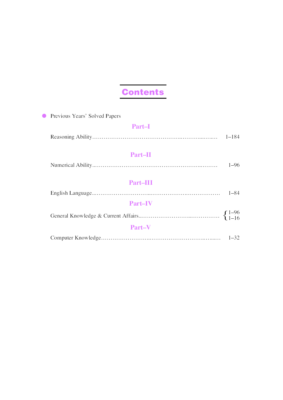 LIC GIC OIC Assistant Administrative Officers Exams - Page 4