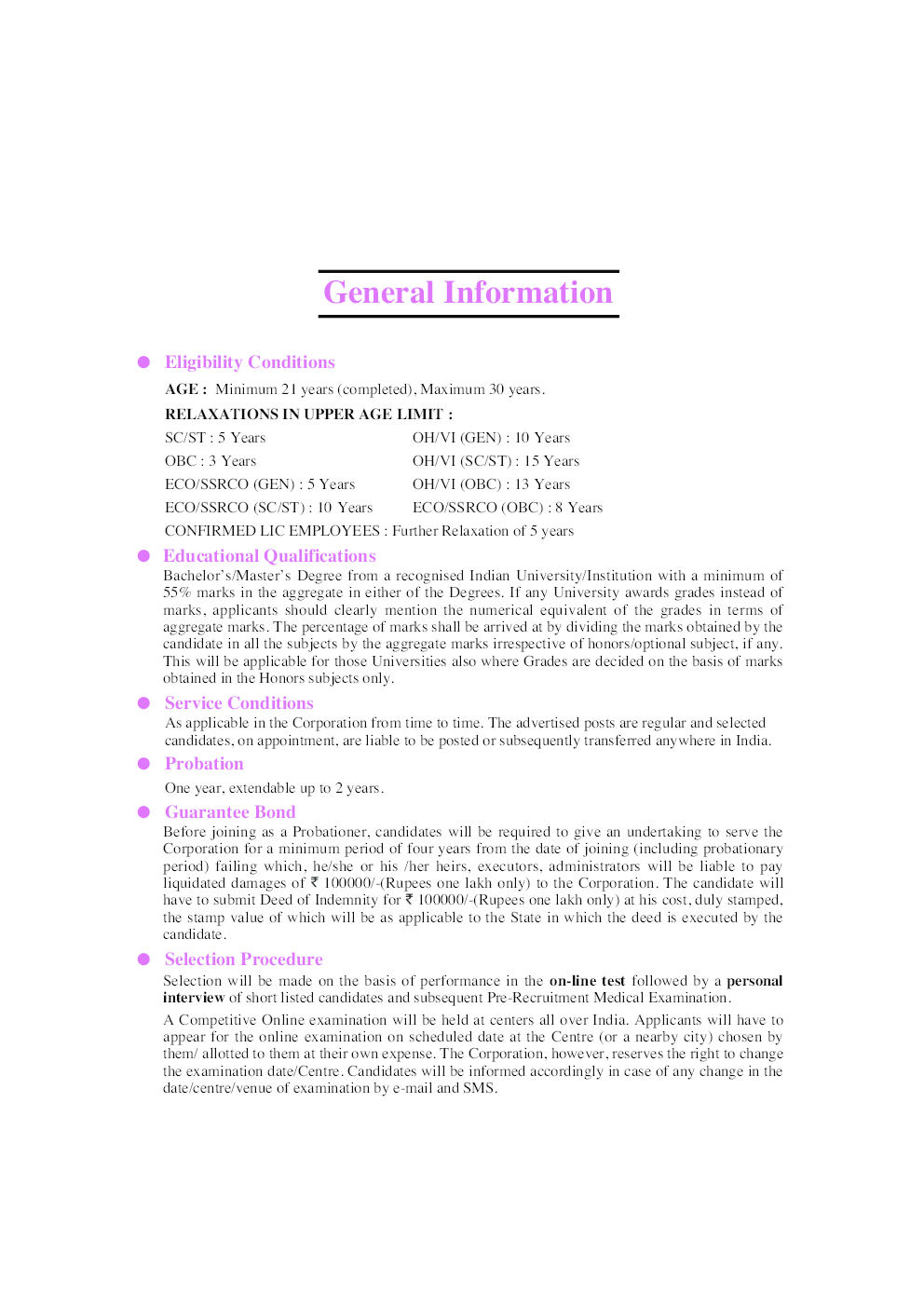 LIC GIC OIC Assistant Administrative Officers Exams - Page 5