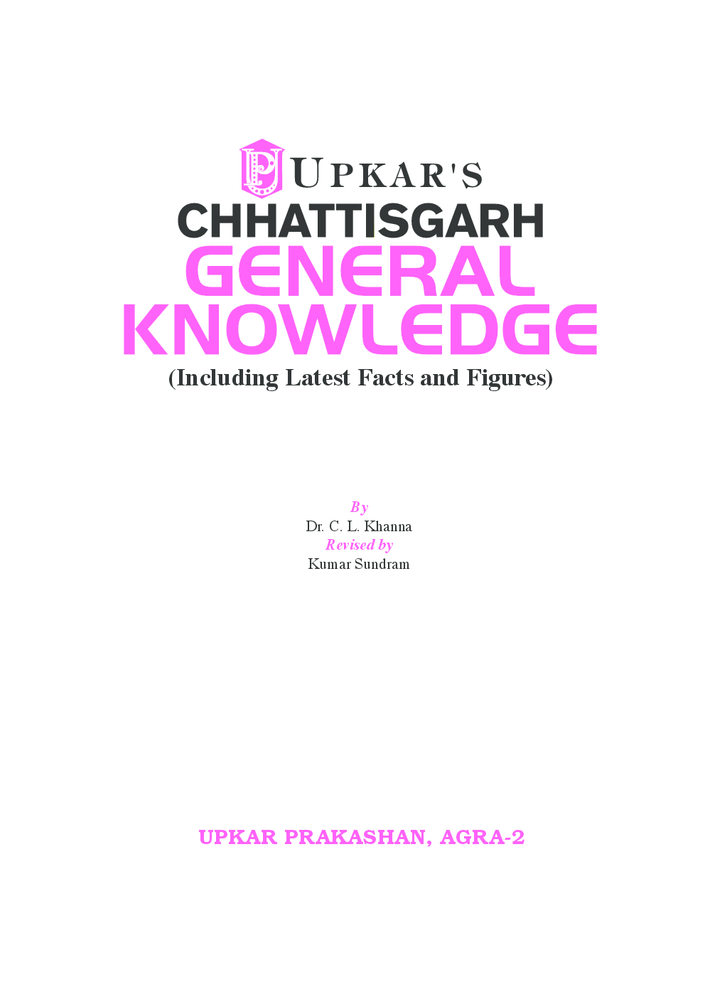 Chhattisgarh General Knowledge - Page 2