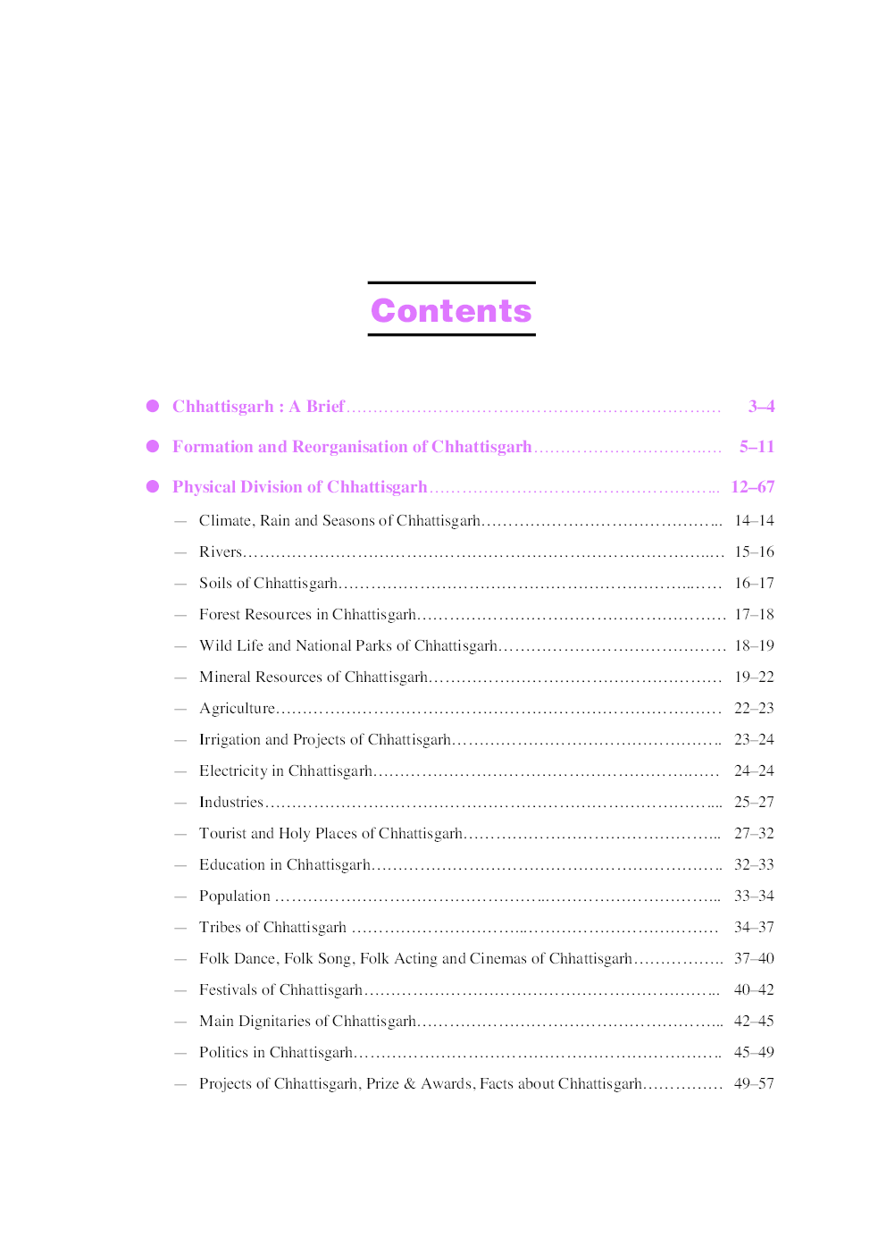 Chhattisgarh General Knowledge - Page 4