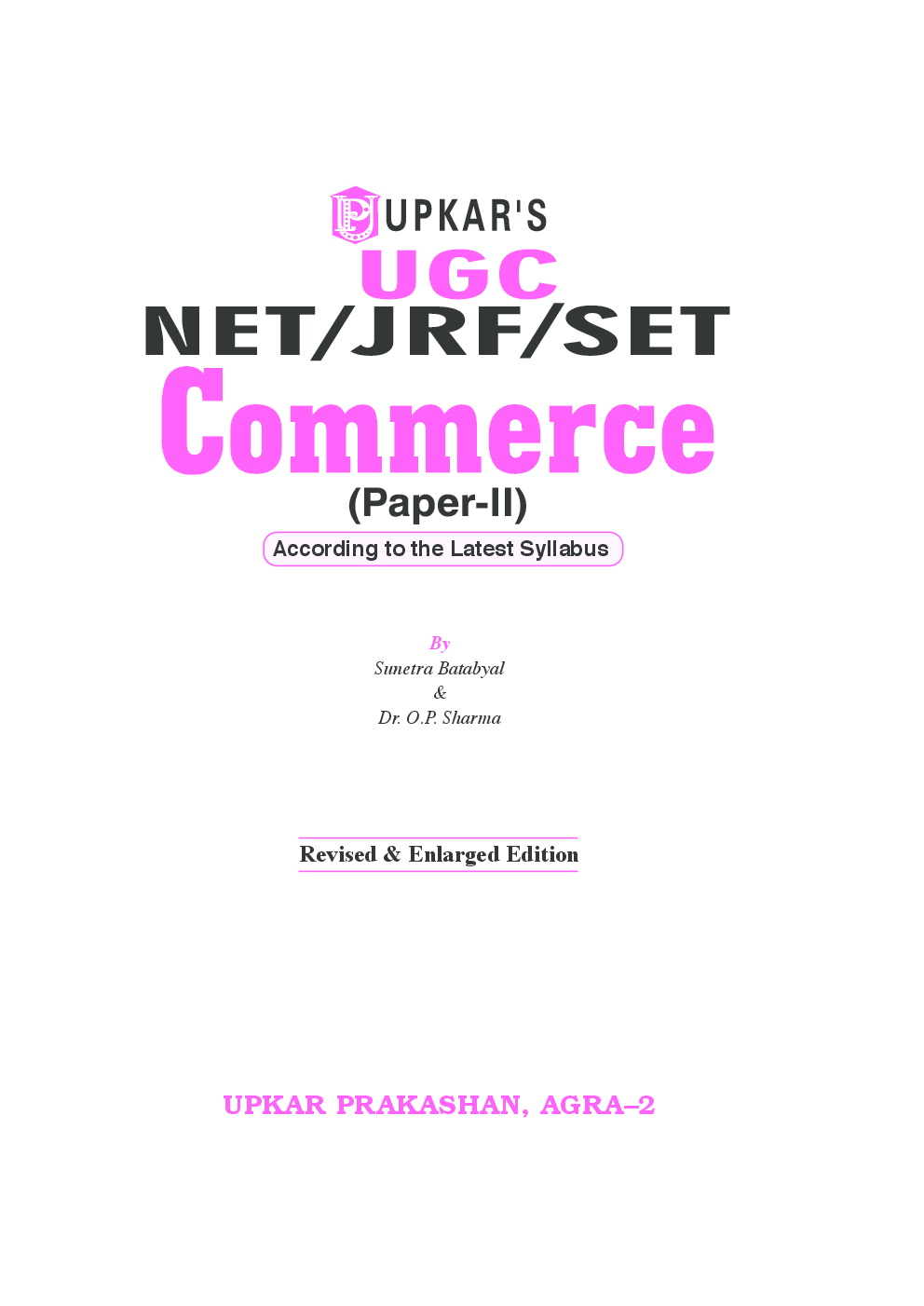 UGC NETJRFSET Commerce Paper II - Page 2