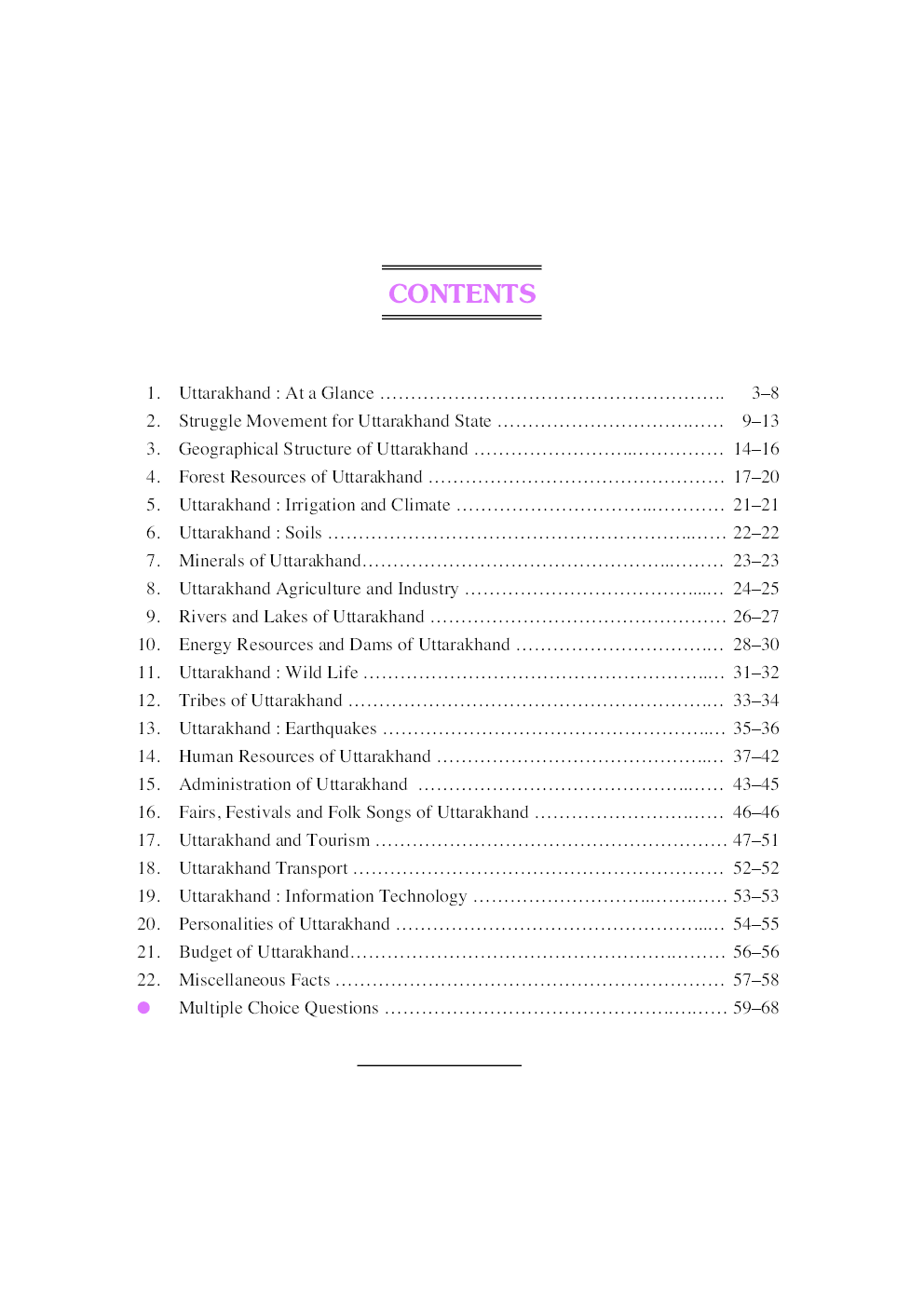 Uttarakhand General Knowledge - Page 4
