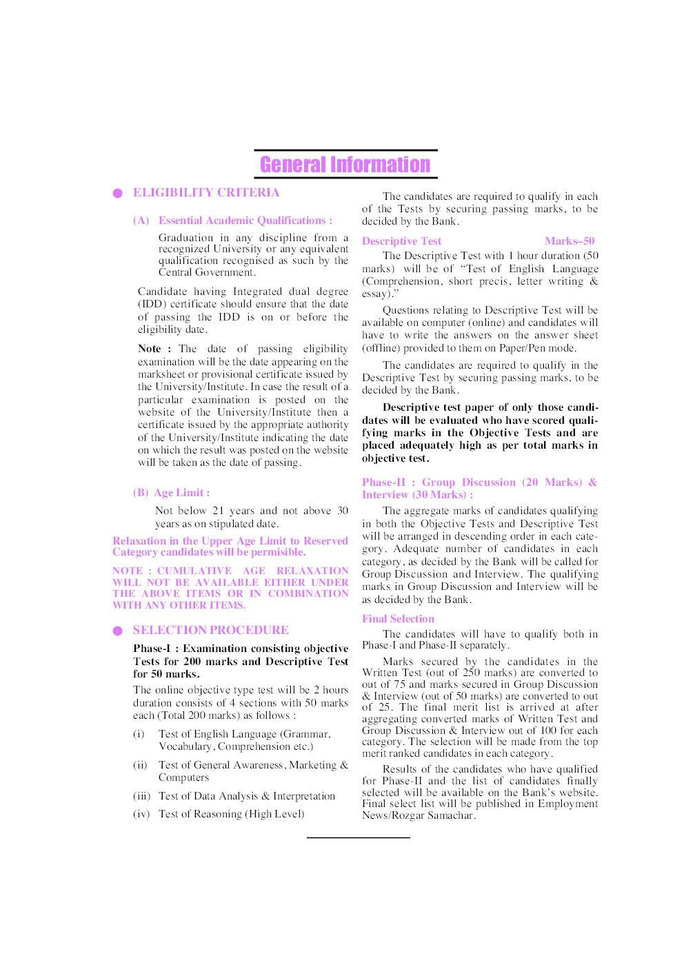 स्टेट बैंक के सहयोगी बैंक प्रोबेशनरी ऑफिसर्स परीक्षा  - Page 5