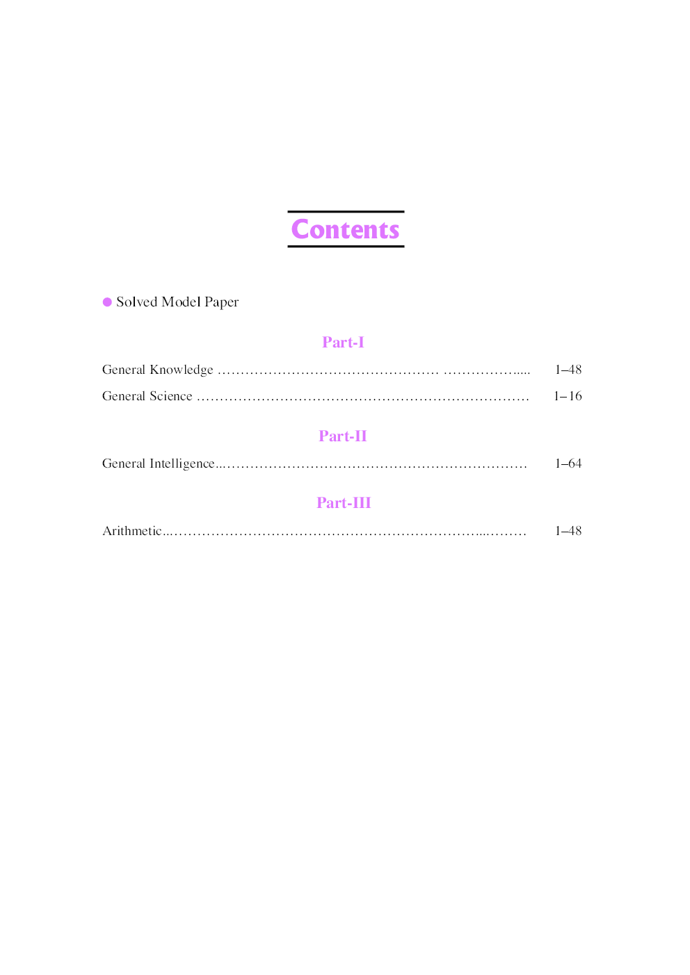 RPF RPSF Constables Recruitment Exam - Page 4