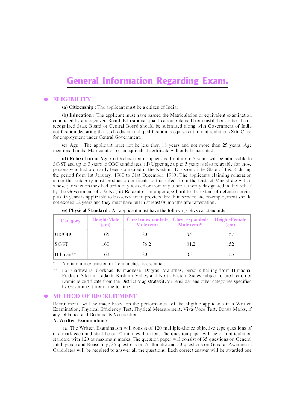 RPF RPSF Constables Recruitment Exam - Page 5
