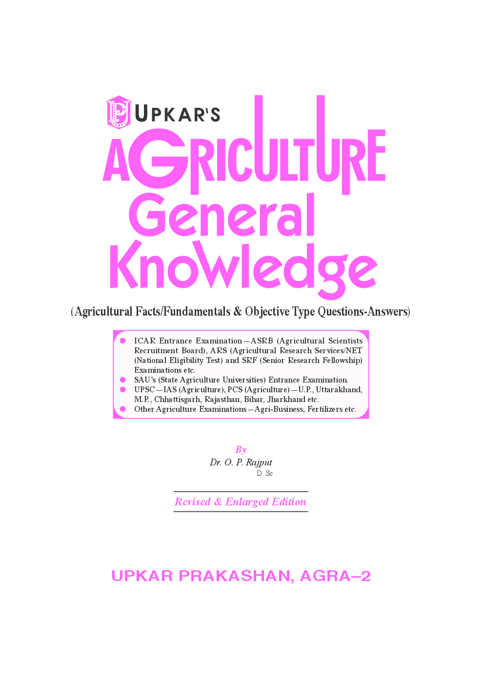 Agriculture General Knowledge - Page 2