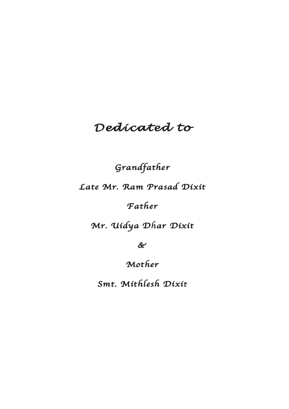 Gateway to GATE on Electronics and Telecommunication Engineering  - Page 5