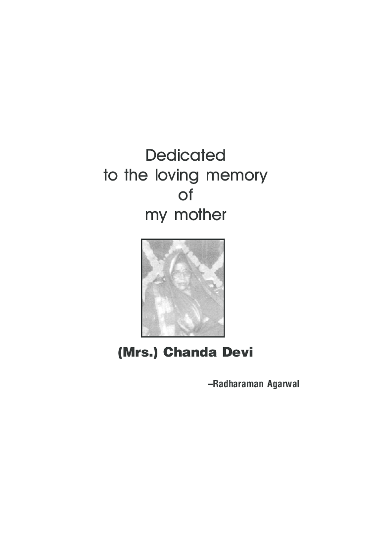 Dynamics of Achieving Goals - Page 4