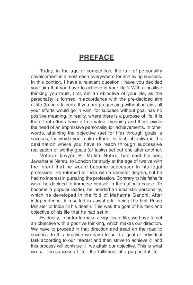 Dynamics of Achieving Goals - Page 5