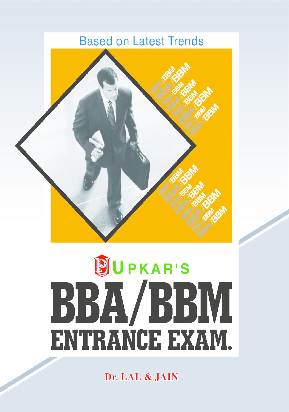 BBA BBM Entrance Exam - Page 1