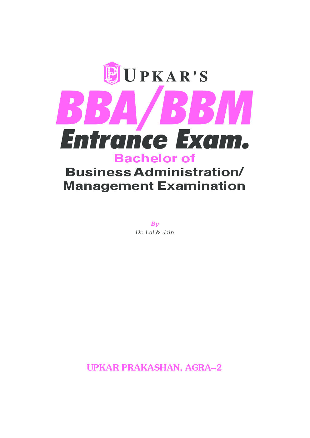 BBA BBM Entrance Exam - Page 2