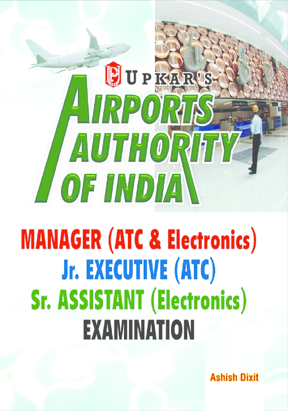 Airports Authority of India - Page 1