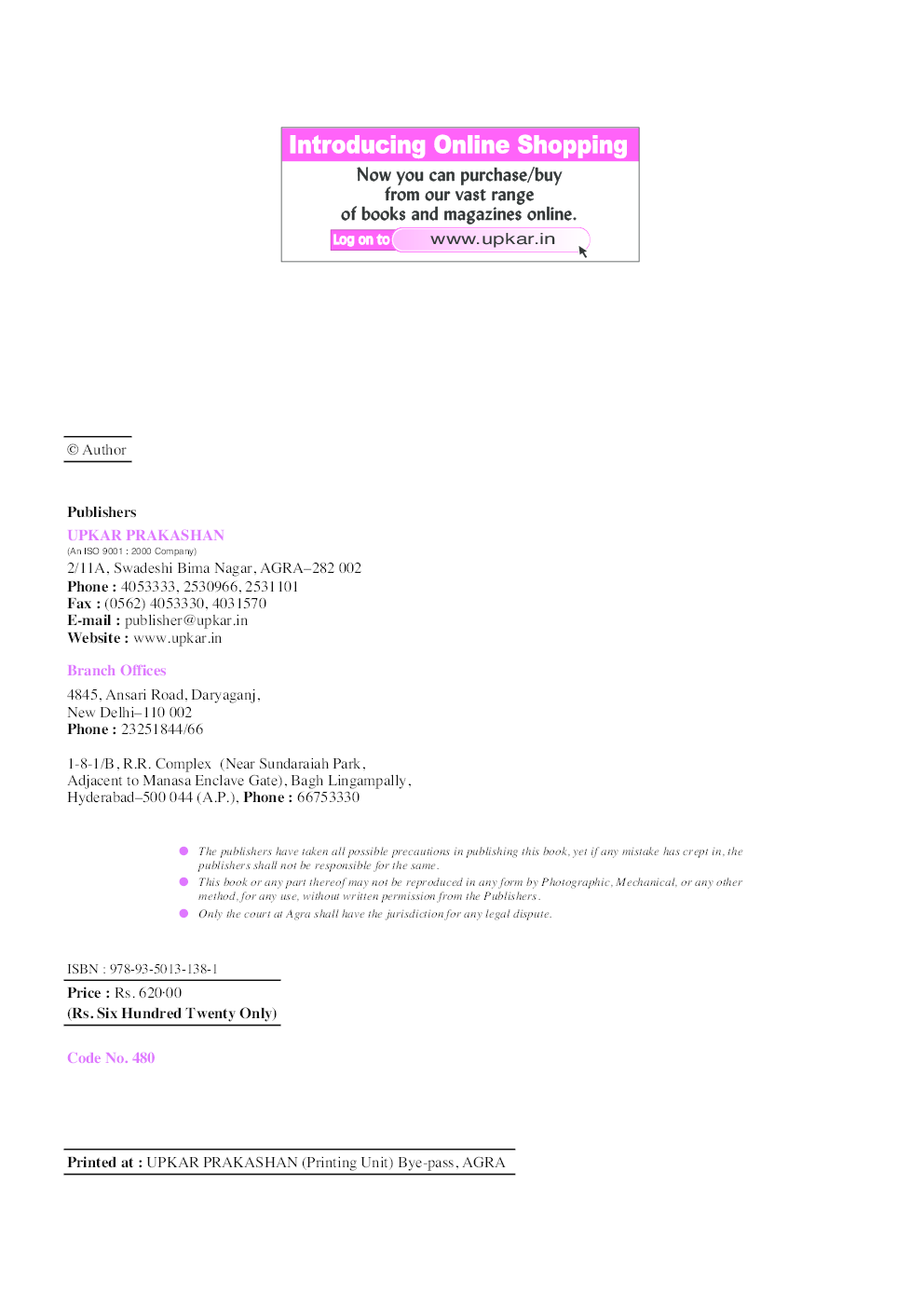 Airports Authority of India - Page 3