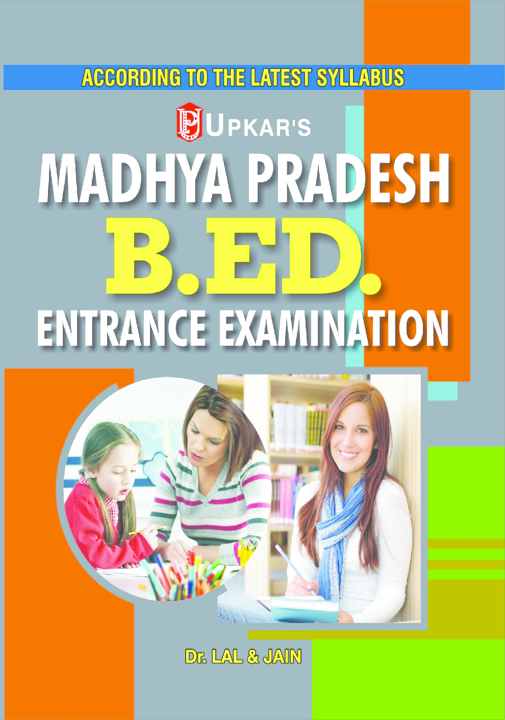 Madhya Pradesh B ED Entrance Examination - Page 1