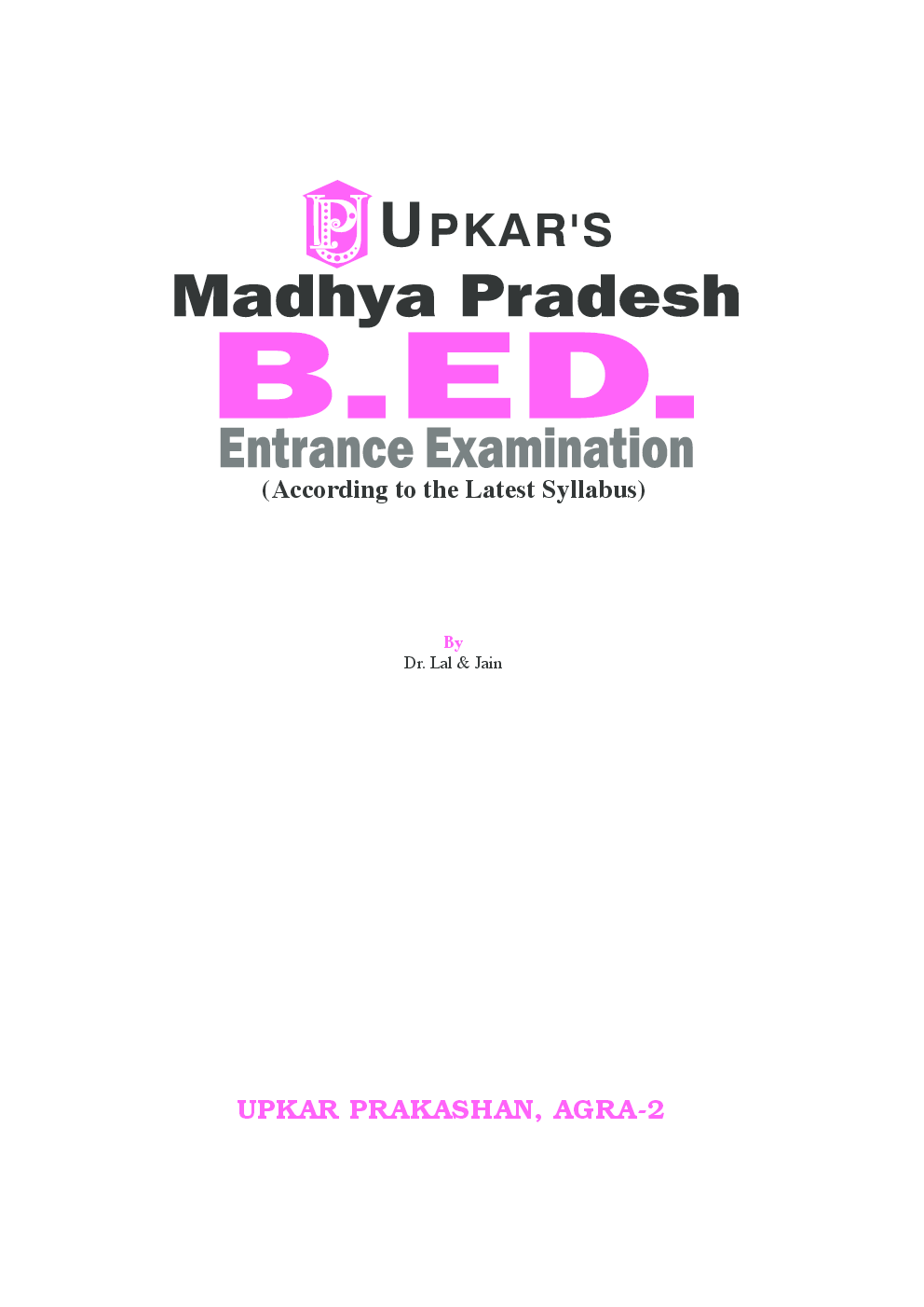 Madhya Pradesh B ED Entrance Examination - Page 2