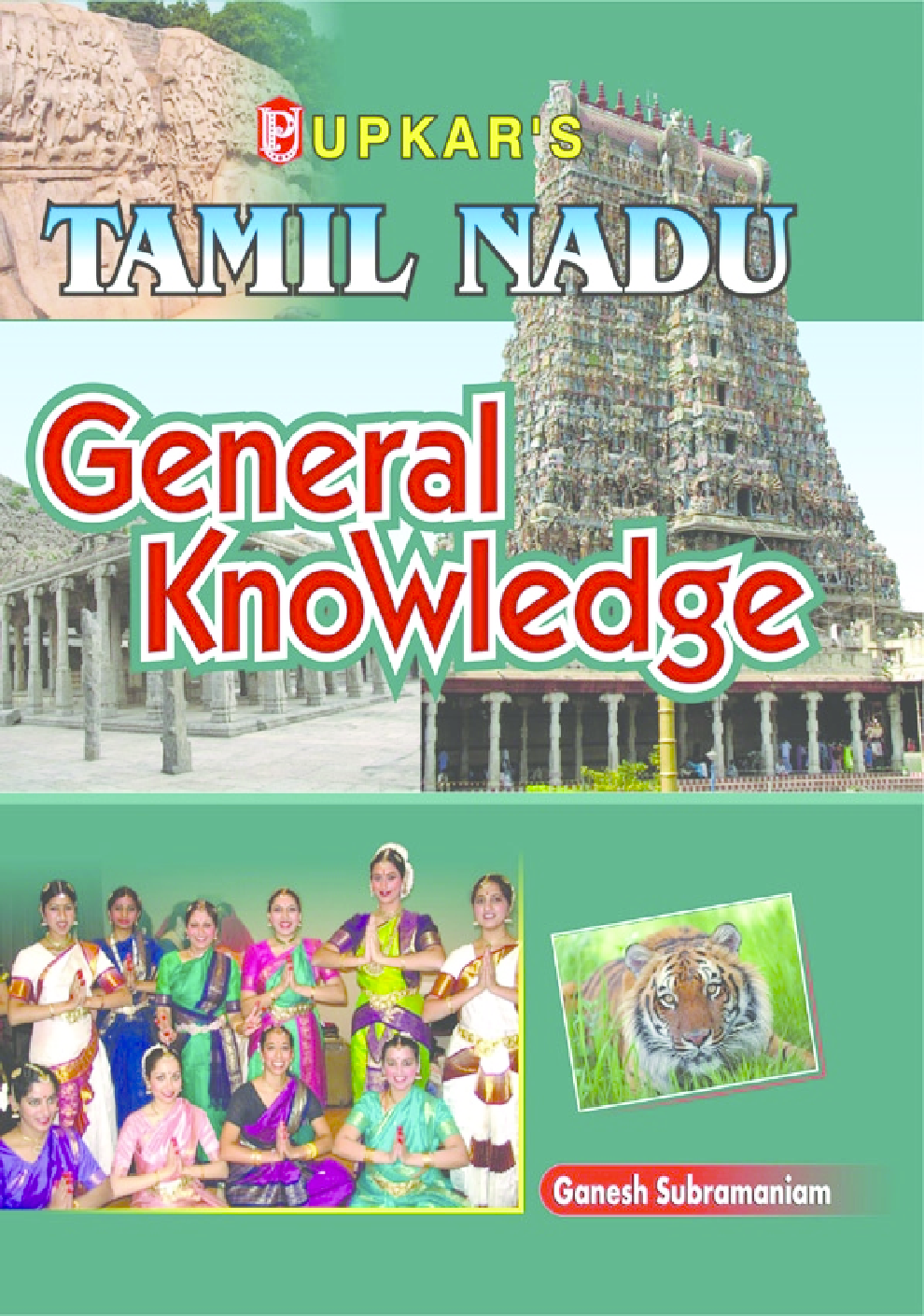 Tamil Nadu General Knowledge - Page 1