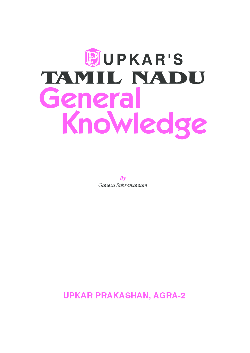 Tamil Nadu General Knowledge - Page 2