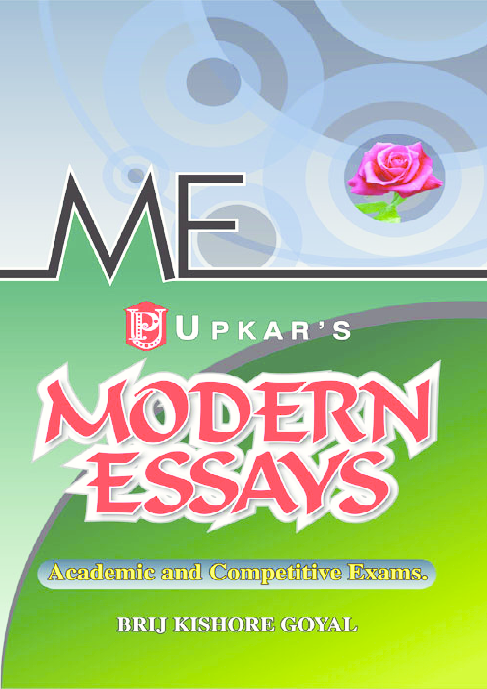 Modern Essays - Page 1