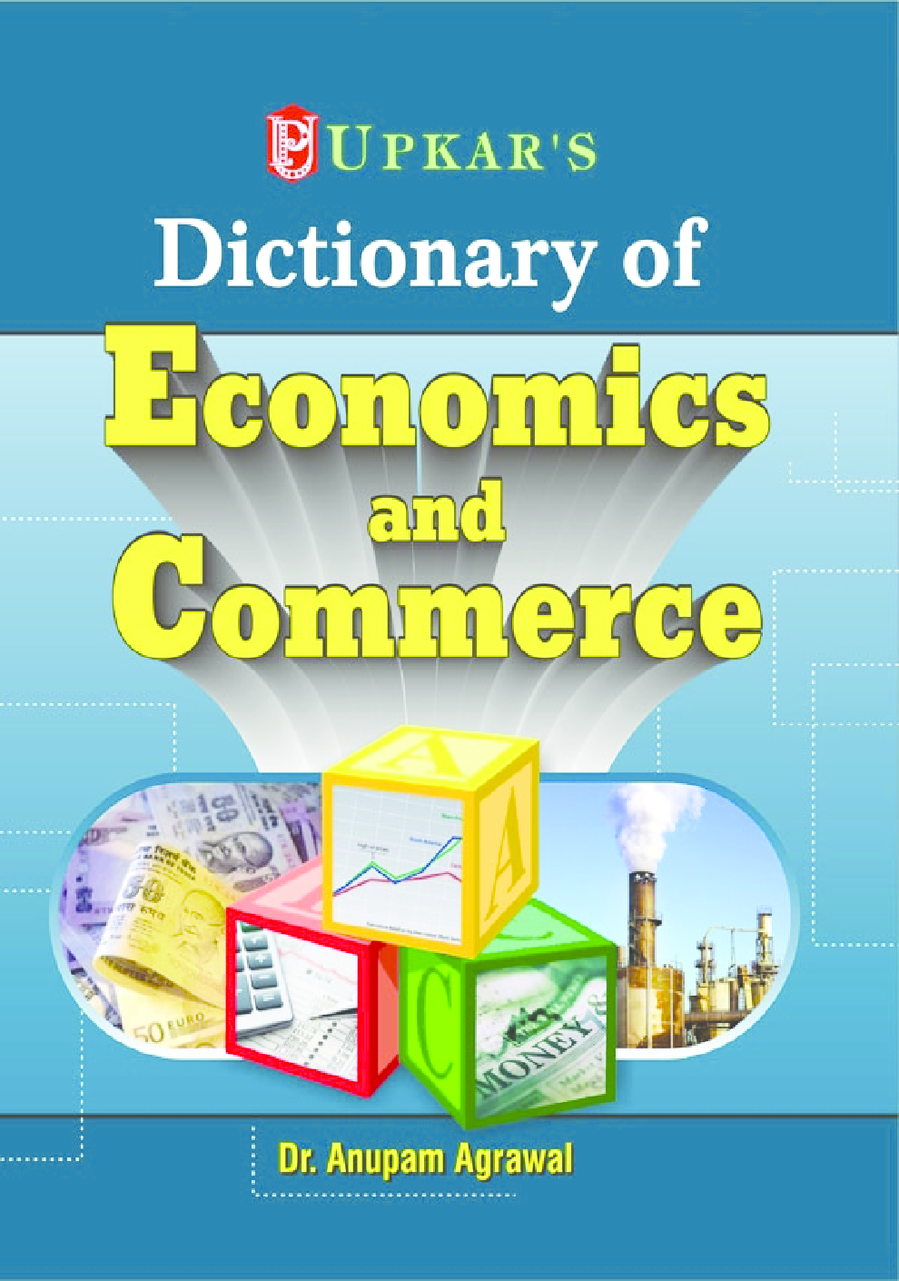 Dictionary of Economics and Commerce - Page 1