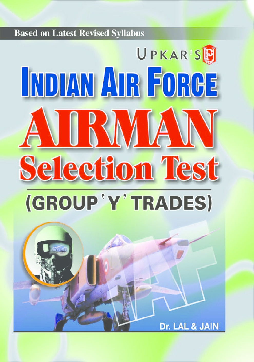 Indian Air Force Airman Selection Test Group Y Trades - Page 1