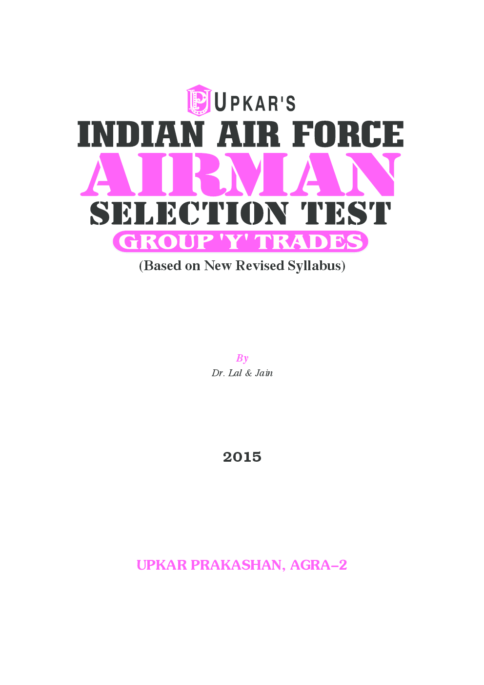 Indian Air Force Airman Selection Test Group Y Trades - Page 2