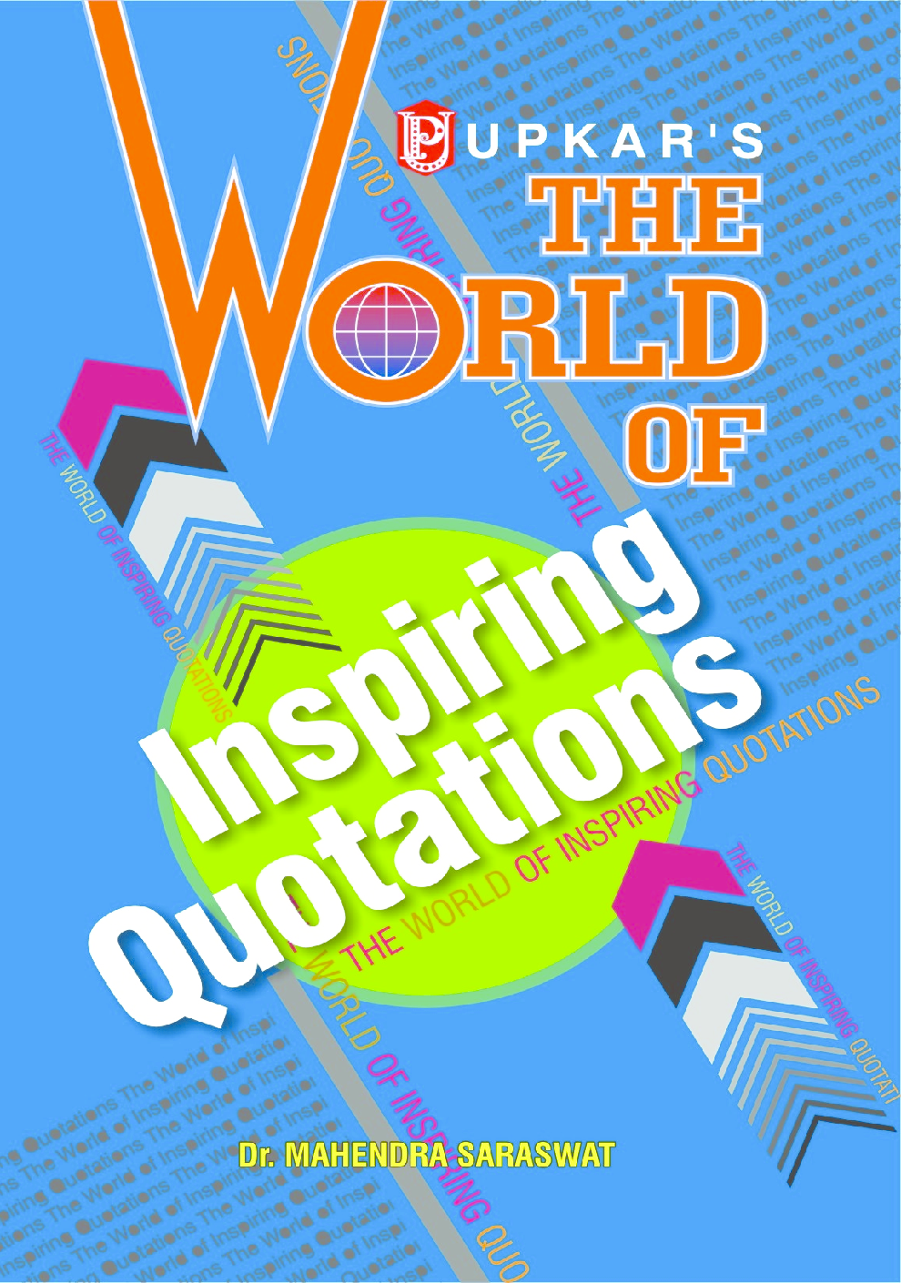 The World of Inspiring Quotations - Page 1