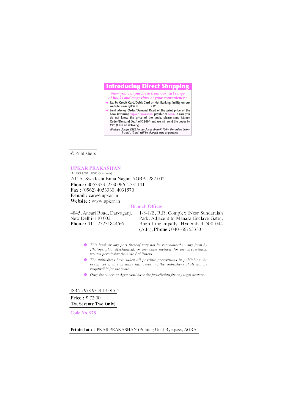 Letter Writing An Art - Page 3