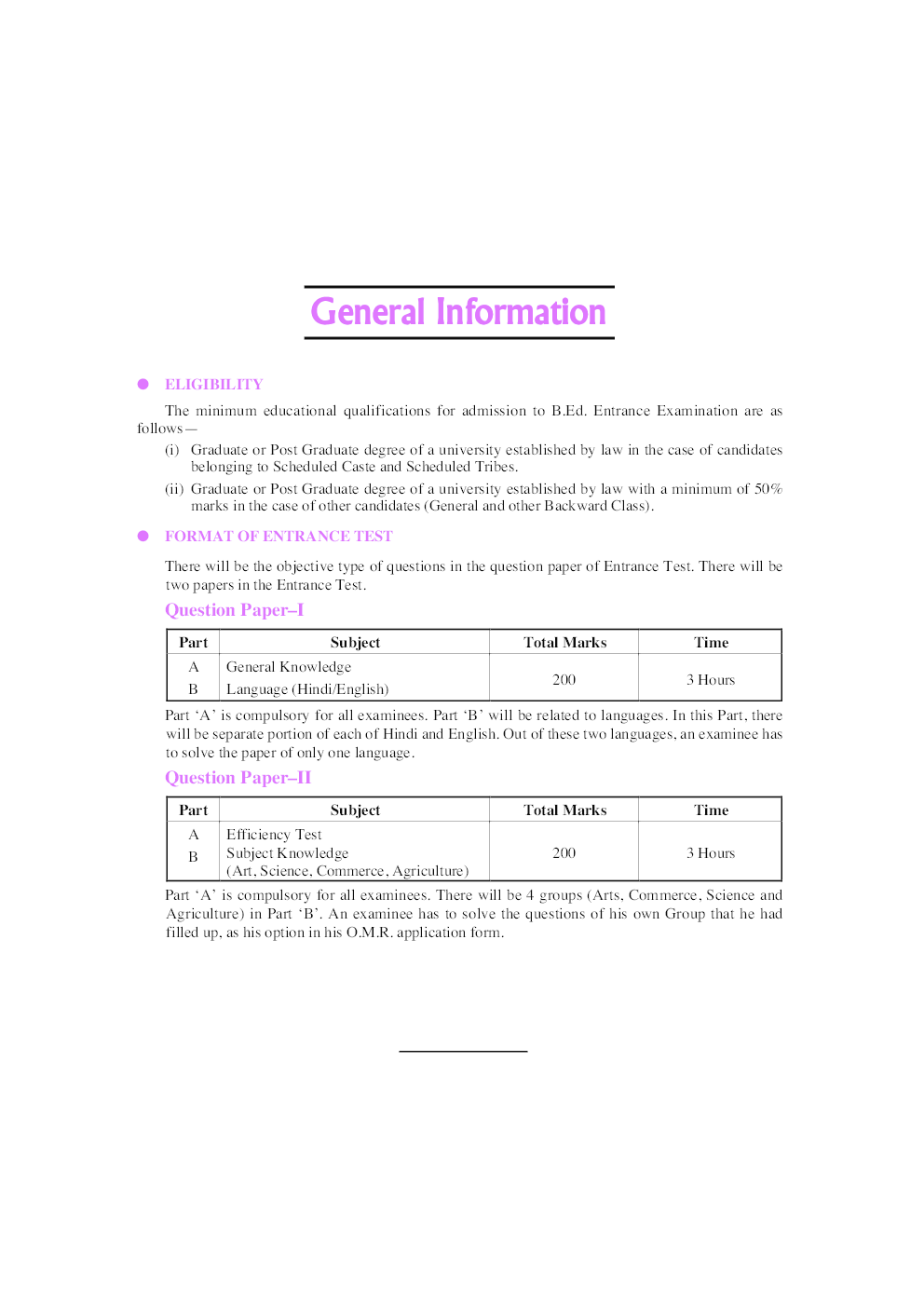 Uttar Pradesh B Ed Joint Entrance Test For Arts Group - Page 5