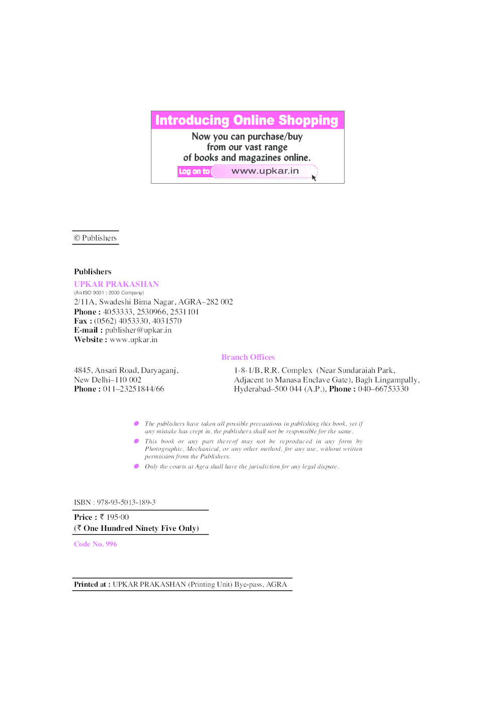 An Analytical Approach for Comprehensive Reasoning - Page 3