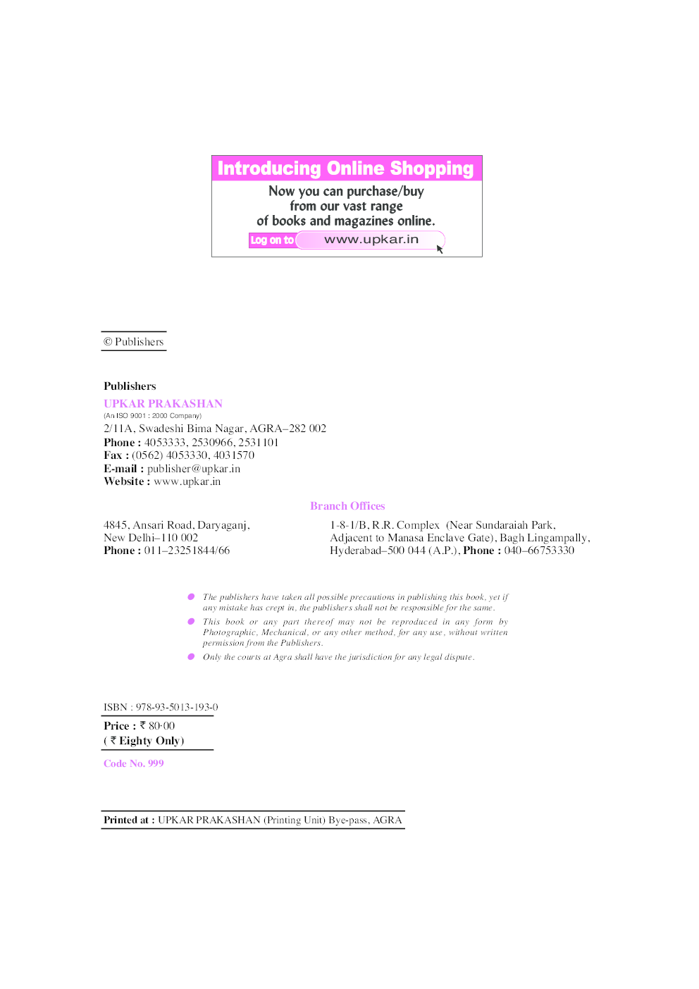 CSAT Data Interpretation and Sufficiency - Page 3