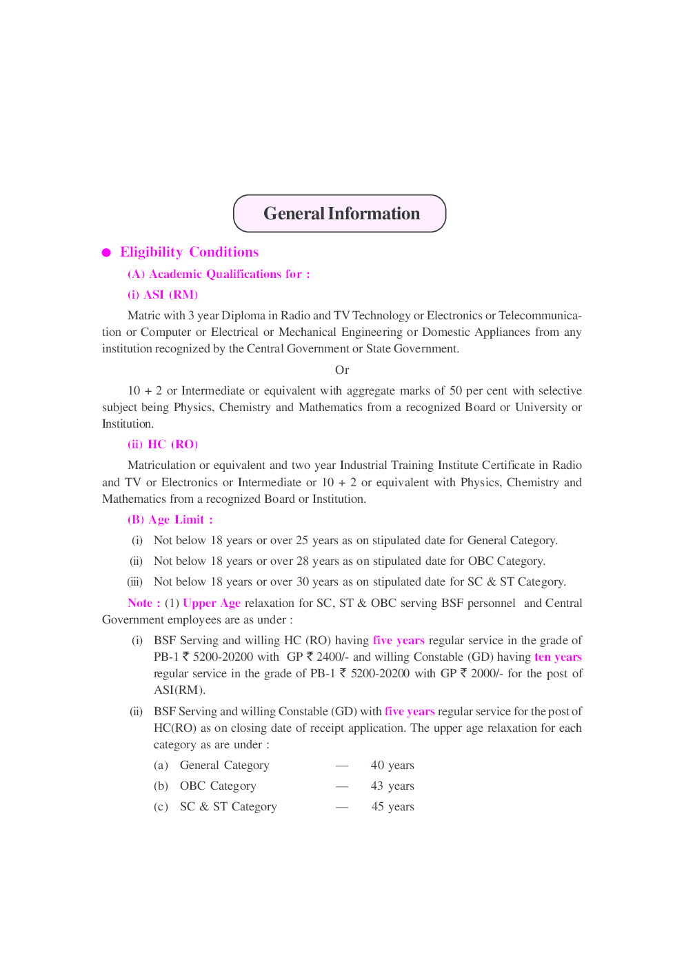 सीमा सुरक्षा बल प्रधान आरक्षक (रेडियो ऑपरेटर) एवं सहायक उप-निरीक्षक (रेडियो मैकेनिक) भर्ती परीक्षा  - Page 5