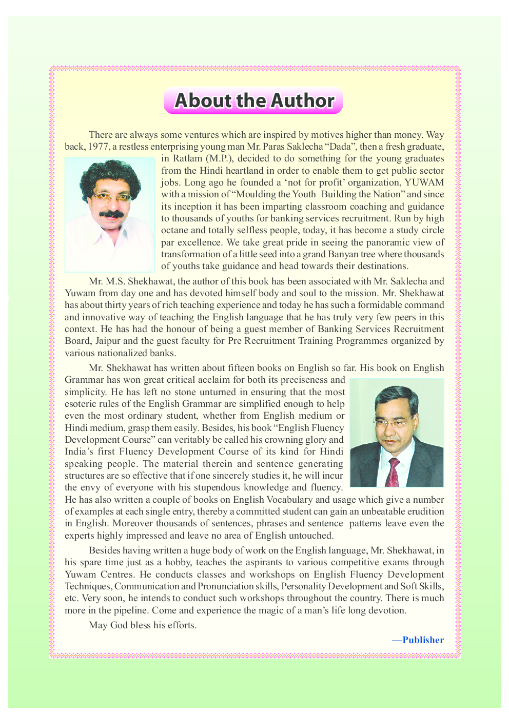 इंग्लिश फ्लुएंसी डेवलपमेंट कोर्स - Page 5