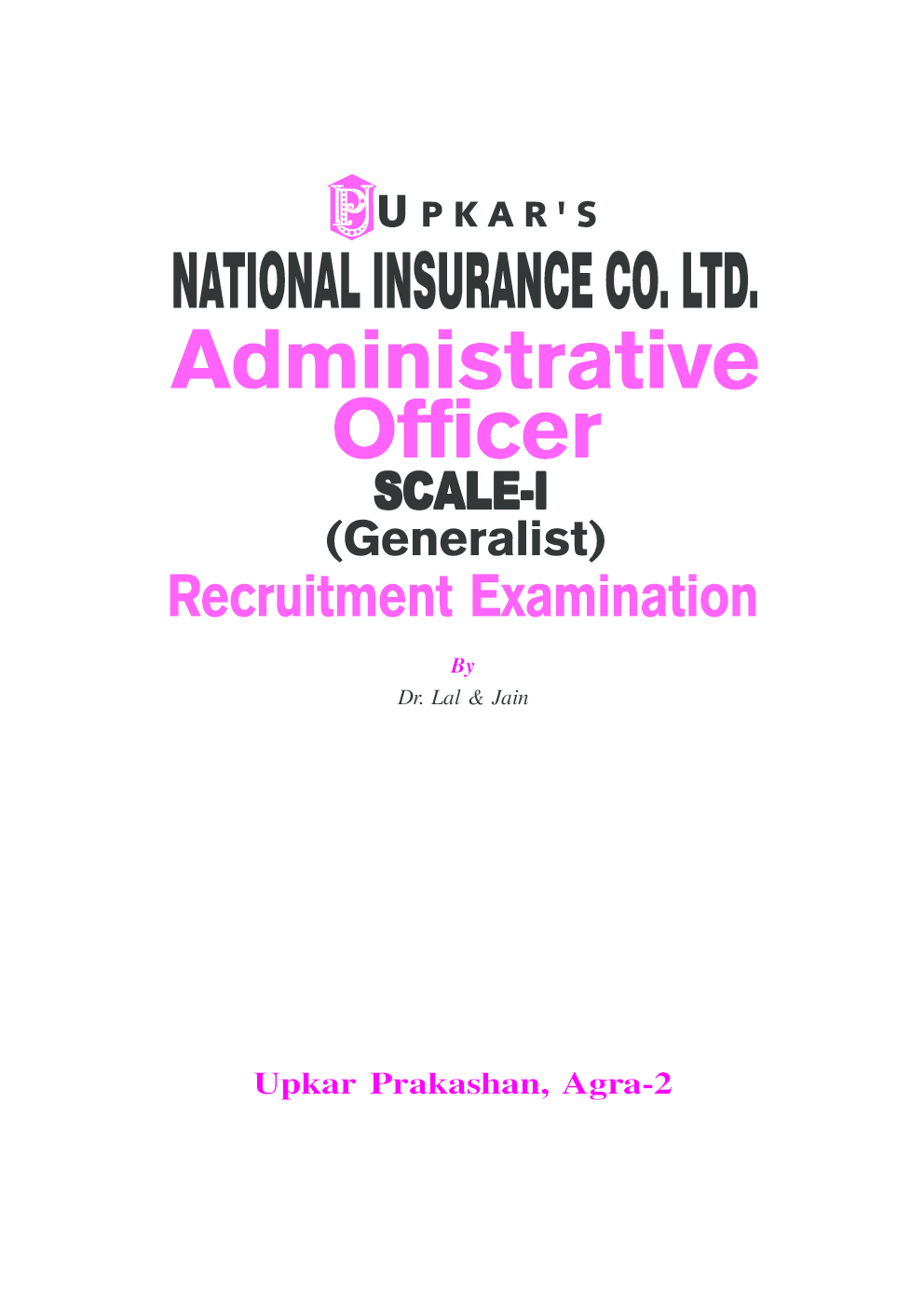 National Insurance Co. Ltd. Administrative Officer (Generalist) Recruitment Examination - Page 2