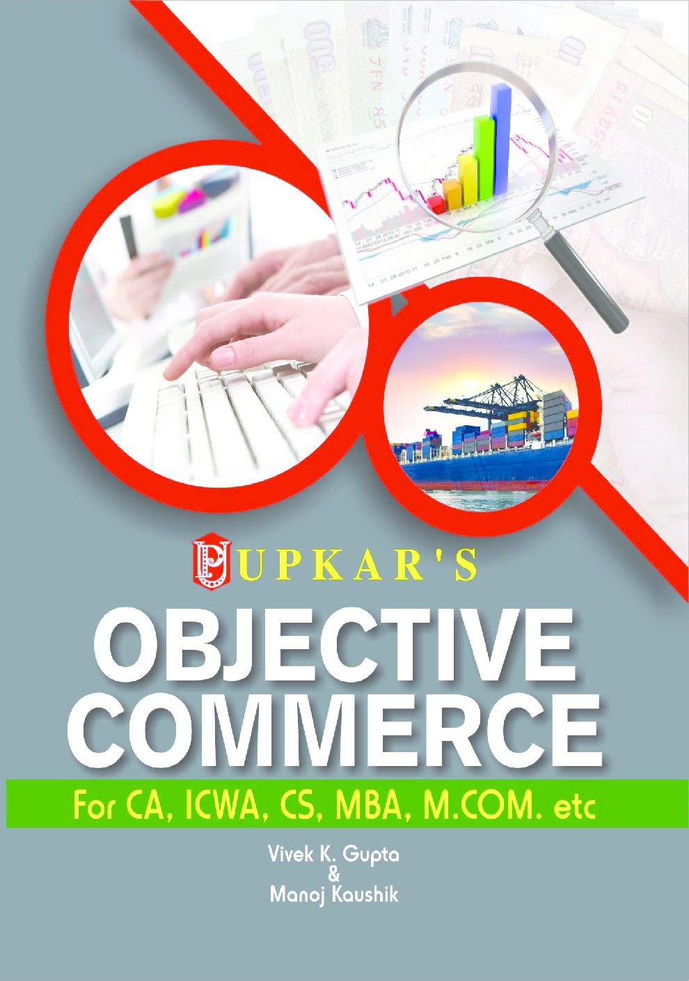 Objective Commerce For CA, ICWA, CS, MBA, M.Com. Etc - Page 1