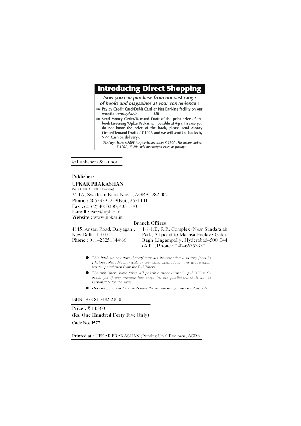 2828 Inspiring Quotations and Proverbs - Page 3