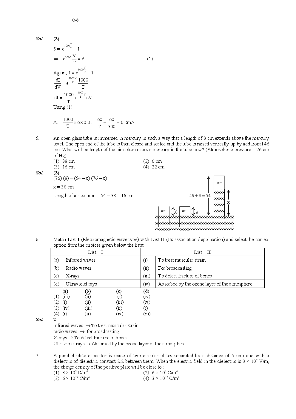 JEE MAIN Previous Year Solved Question Papers 2014 - Page 4